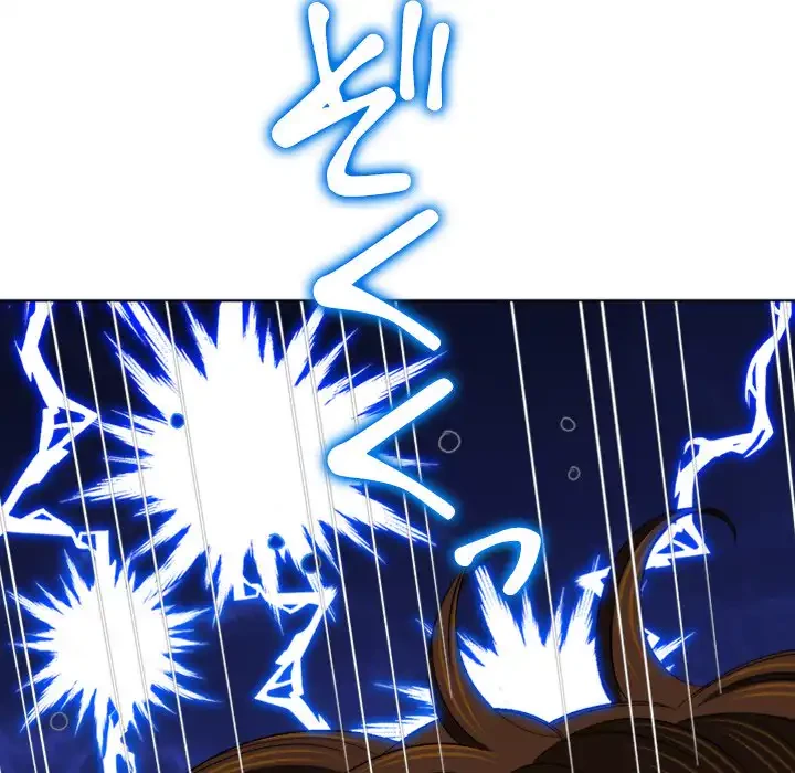 俺のワルな同級生 第187話 - 141