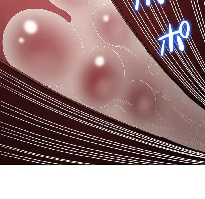 俺のワルな同級生 第187話 - 167