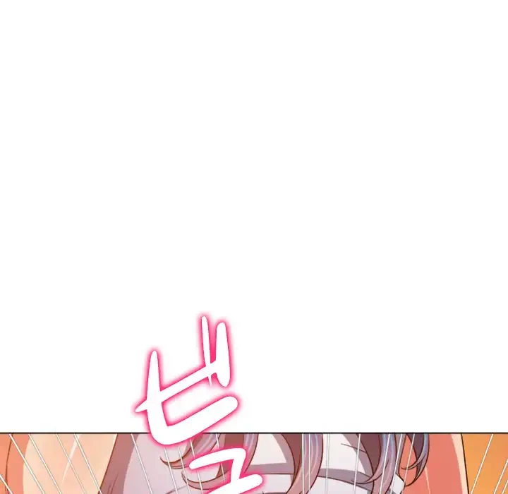 俺のワルな同級生 第187話 - 168