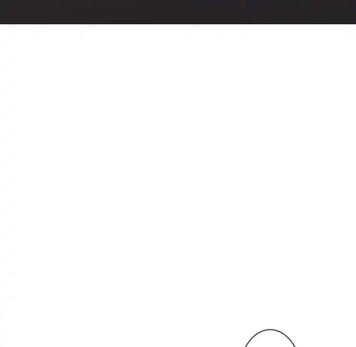 俺のワルな同級生 第188話 - 61