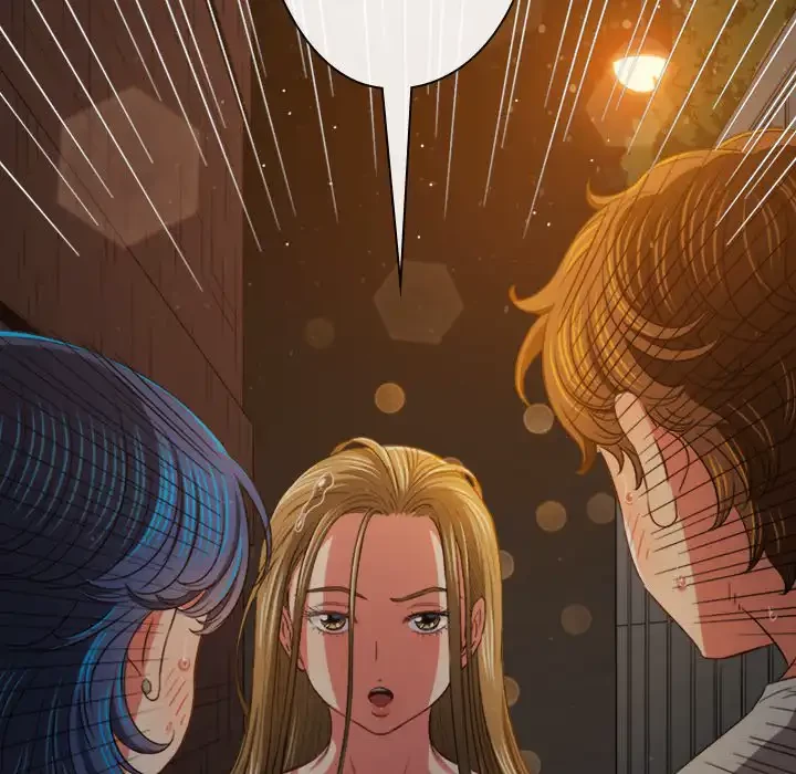 俺のワルな同級生 第188話 - 81