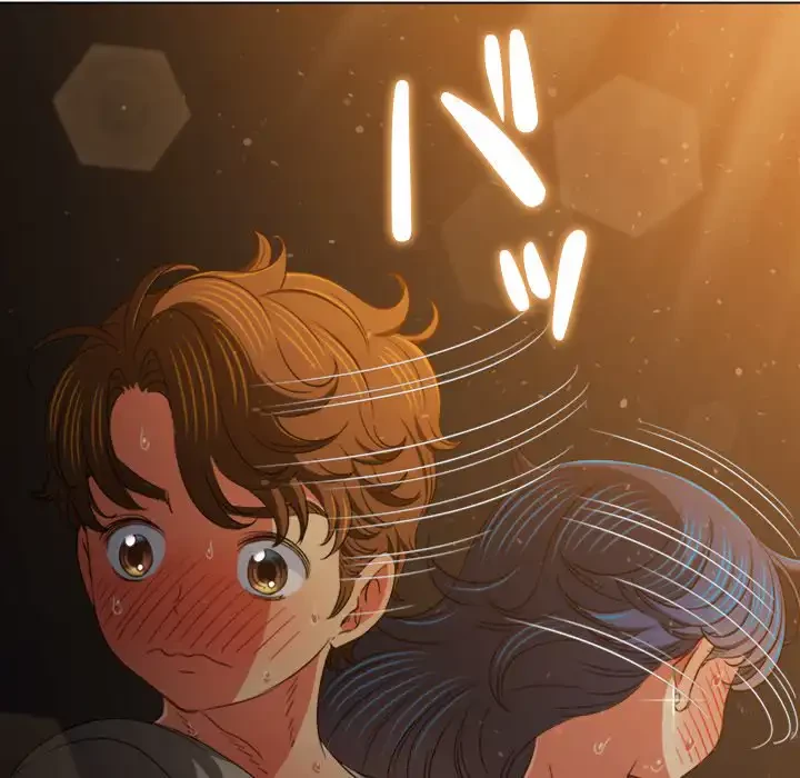 俺のワルな同級生 第188話 - 94