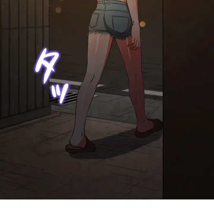 俺のワルな同級生 第188話 - 115