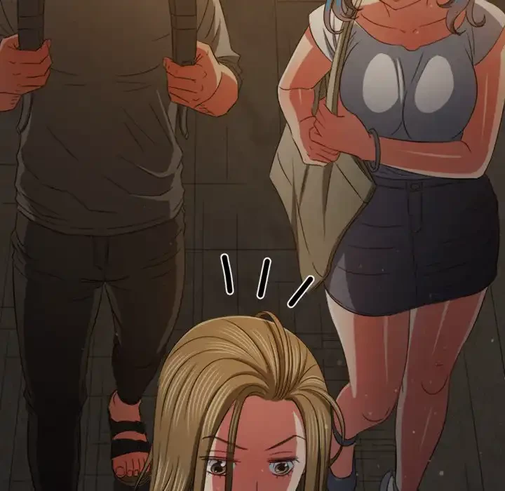 俺のワルな同級生 第188話 - 134