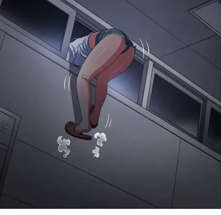 俺のワルな同級生 第188話 - 152