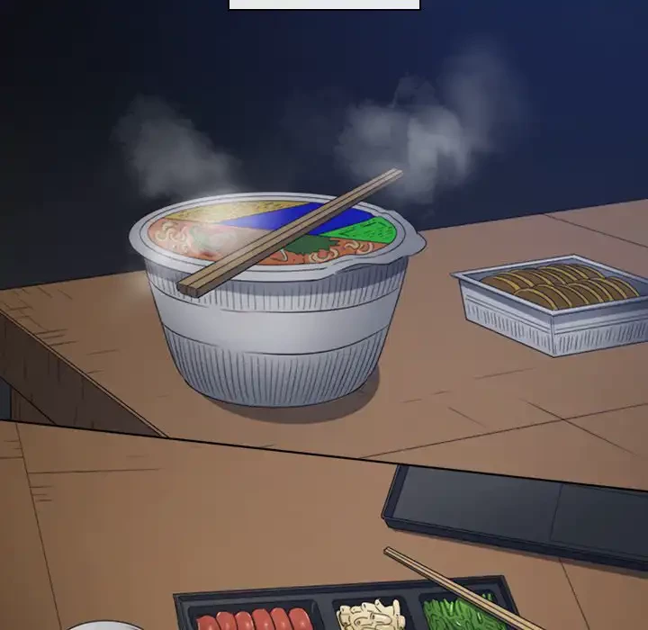 俺のワルな同級生 第188話 - 160