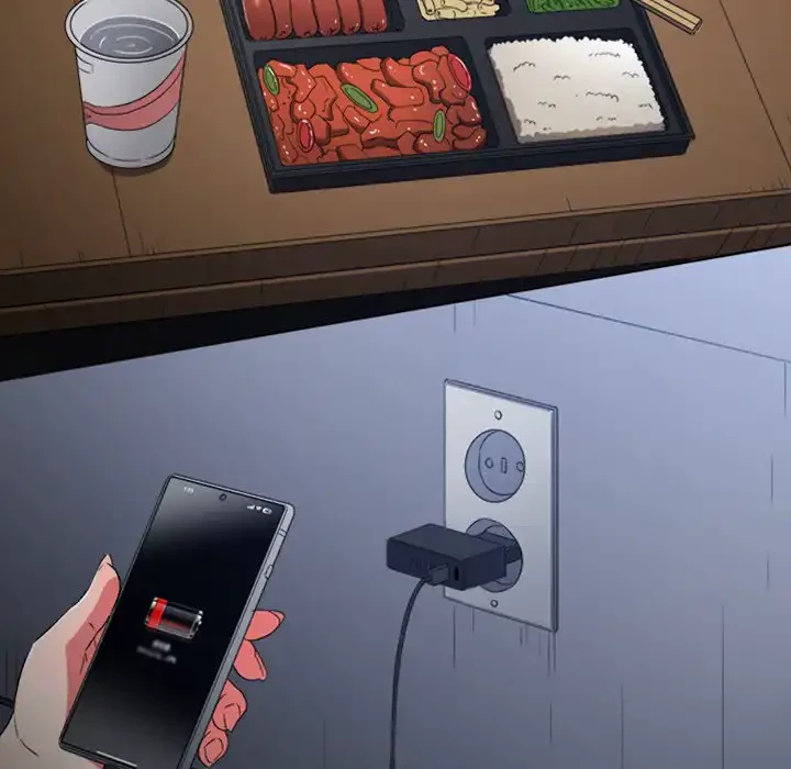 俺のワルな同級生 第188話 - 161