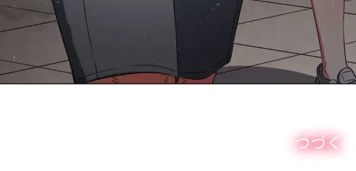 俺のワルな同級生 第188話 - 191