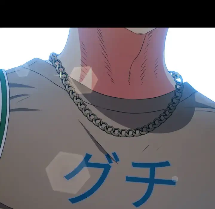 俺のワルな同級生 第189話 - 9