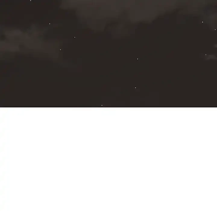 俺のワルな同級生 第189話 - 77