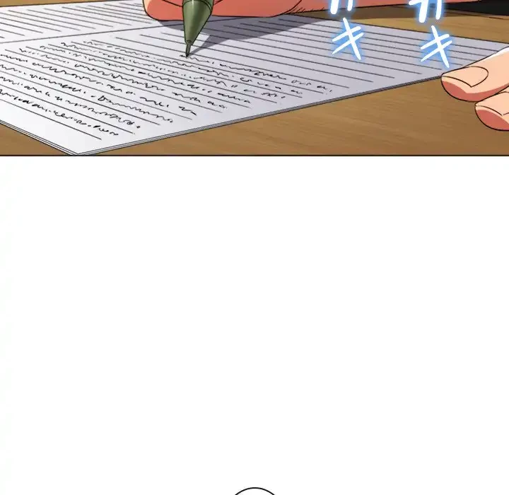 俺のワルな同級生 第189話 - 82