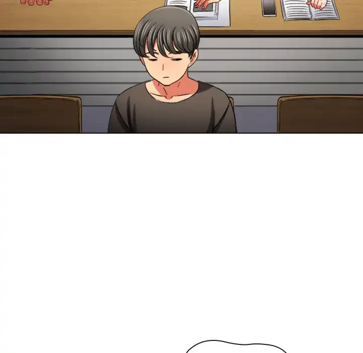 俺のワルな同級生 第189話 - 88