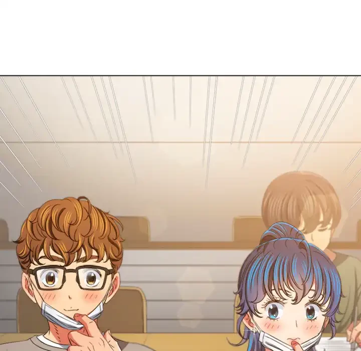 俺のワルな同級生 第189話 - 98