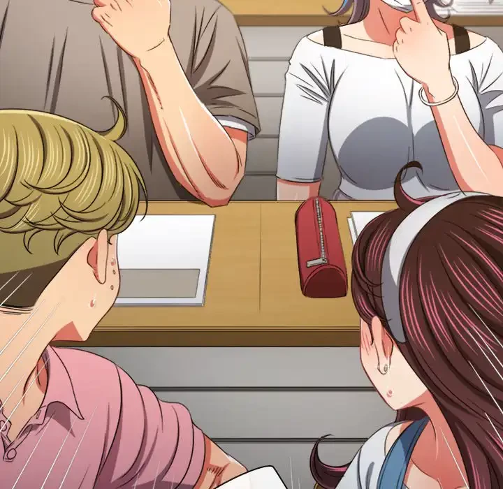 俺のワルな同級生 第189話 - 99