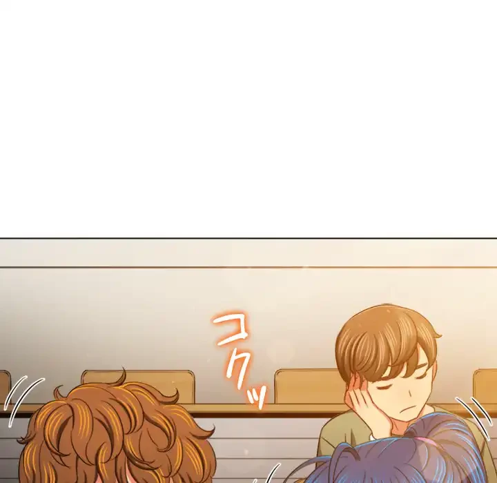 俺のワルな同級生 第189話 - 104