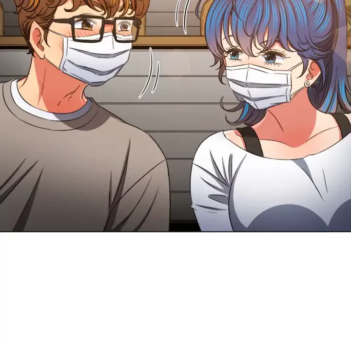 俺のワルな同級生 第189話 - 105