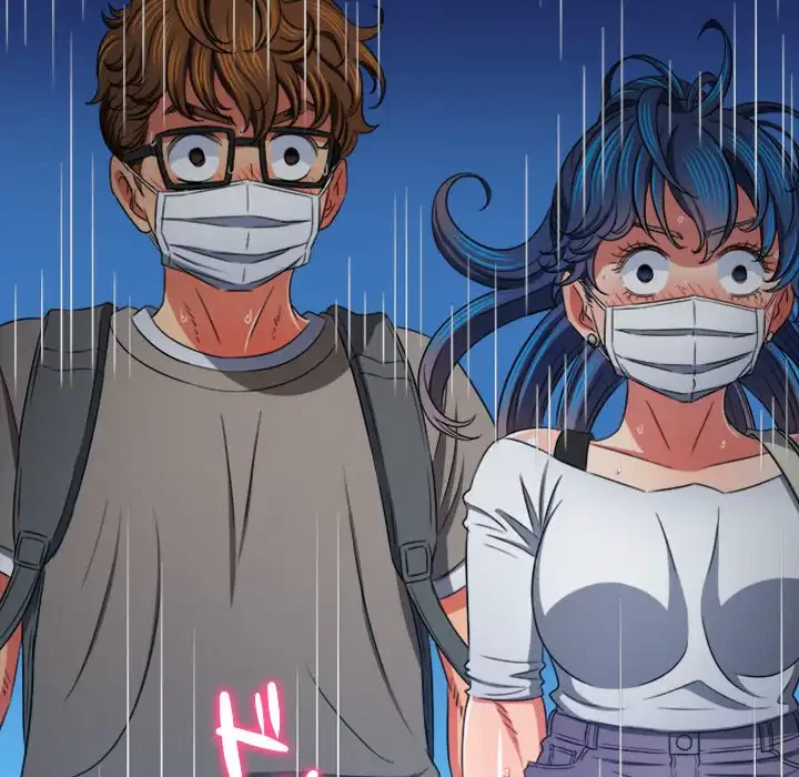 俺のワルな同級生 第189話 - 131