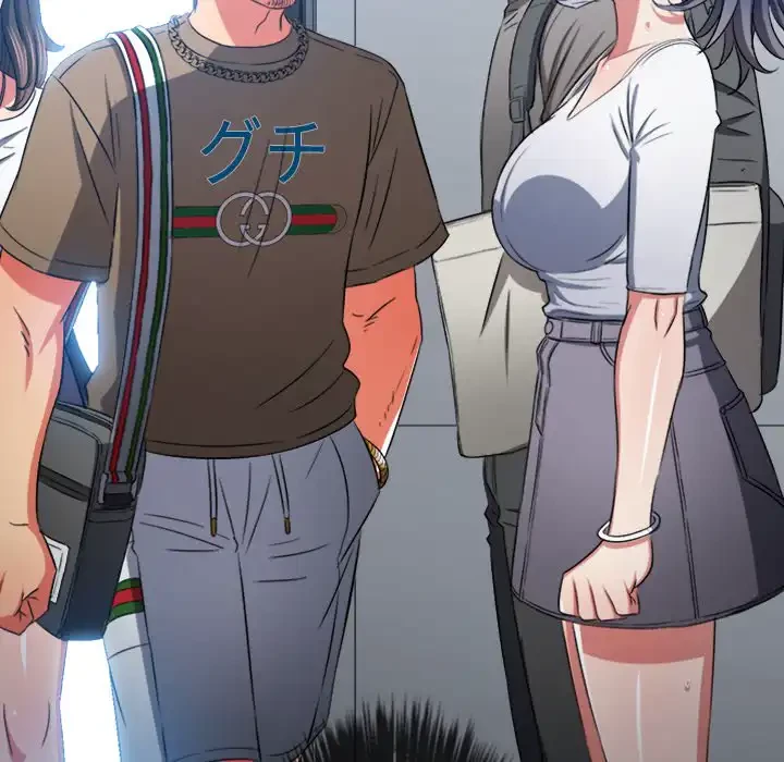 俺のワルな同級生 第189話 - 136