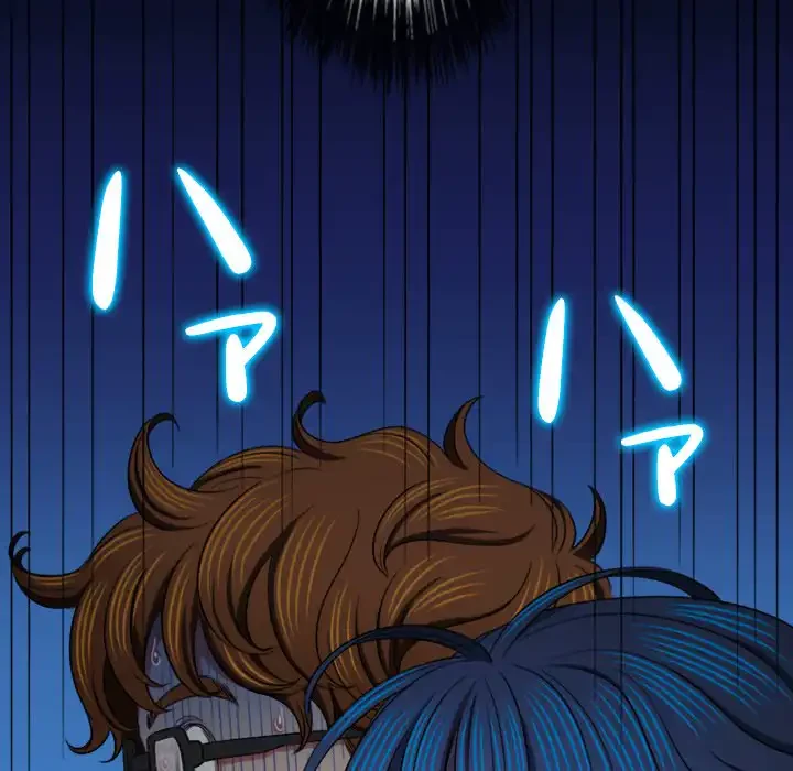 俺のワルな同級生 第189話 - 147