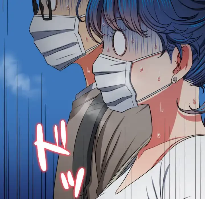 俺のワルな同級生 第189話 - 148