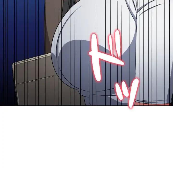 俺のワルな同級生 第189話 - 149