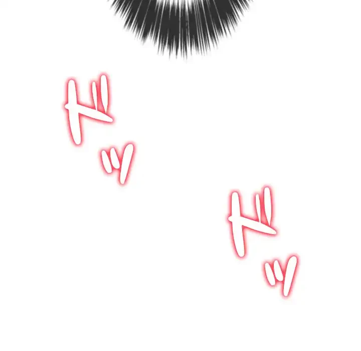 俺のワルな同級生 第189話 - 151