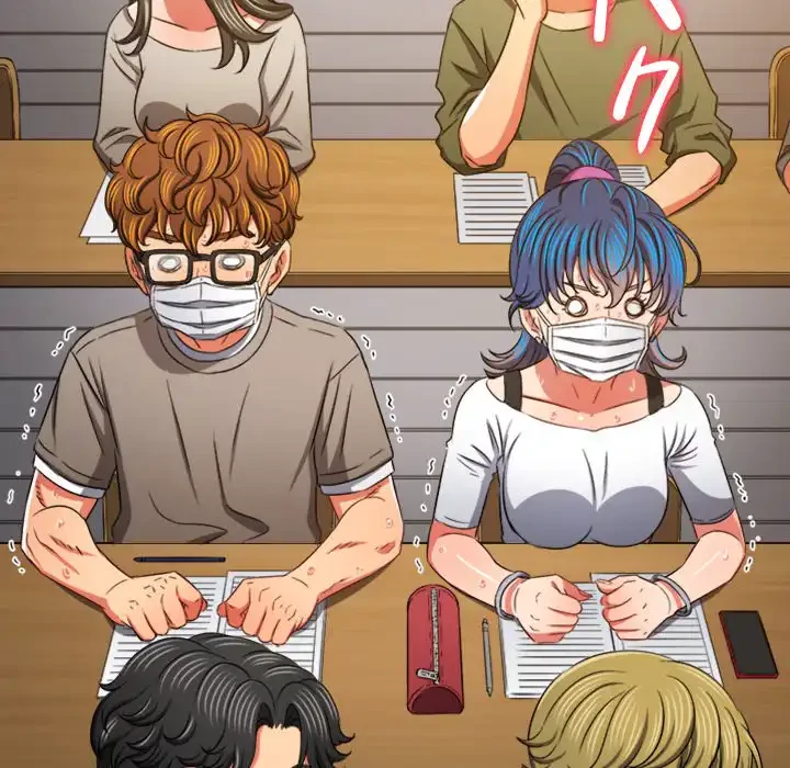 俺のワルな同級生 第189話 - 153