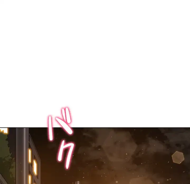 俺のワルな同級生 第189話 - 165