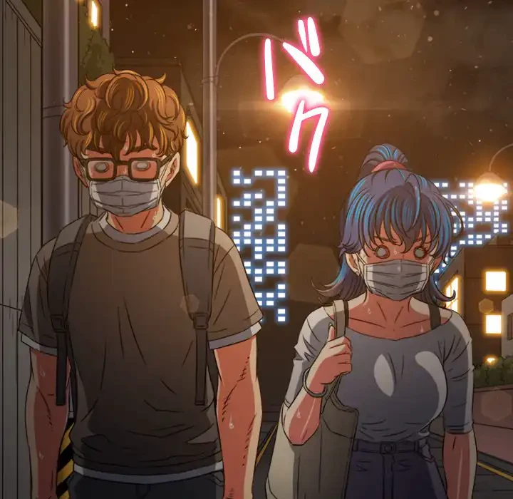 俺のワルな同級生 第189話 - 166