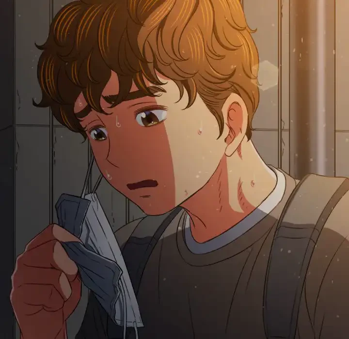 俺のワルな同級生 第189話 - 174