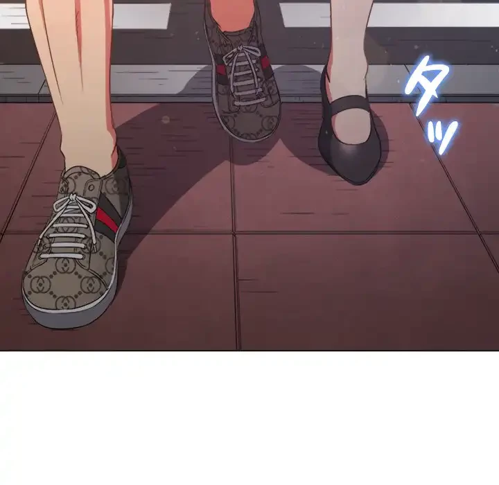 俺のワルな同級生 第190話 - 7