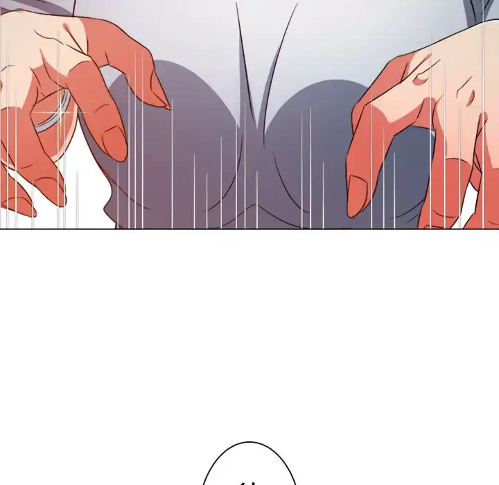 俺のワルな同級生 第190話 - 47