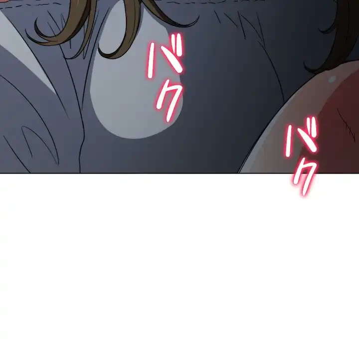 俺のワルな同級生 第190話 - 66