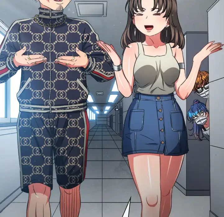 俺のワルな同級生 第190話 - 75