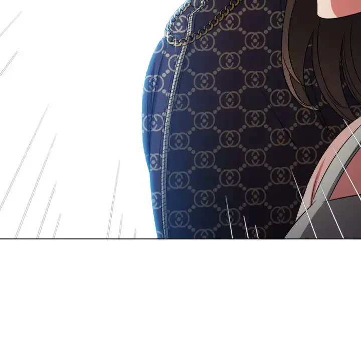 俺のワルな同級生 第190話 - 82