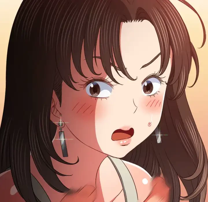 俺のワルな同級生 第190話 - 84