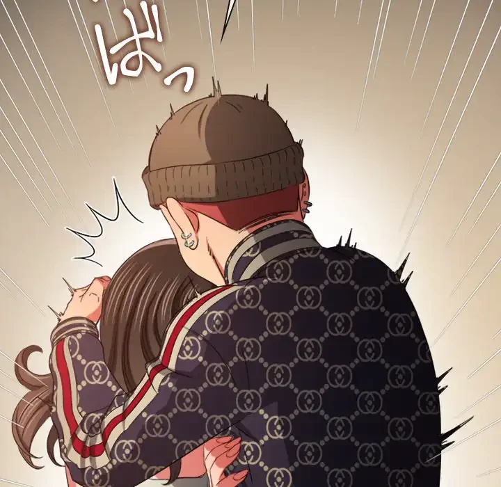 俺のワルな同級生 第190話 - 87