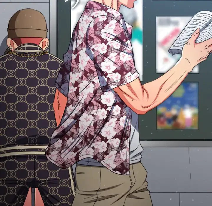 俺のワルな同級生 第190話 - 97