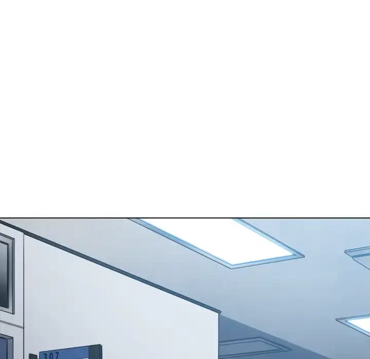 俺のワルな同級生 第190話 - 112