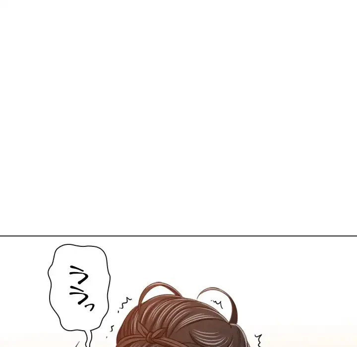 俺のワルな同級生 第190話 - 116