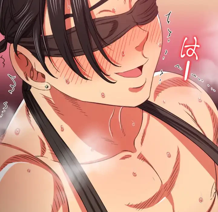 俺のワルな同級生 第190話 - 123