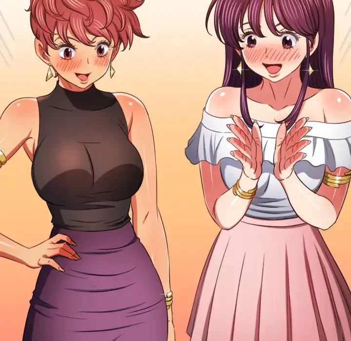 俺のワルな同級生 第190話 - 126