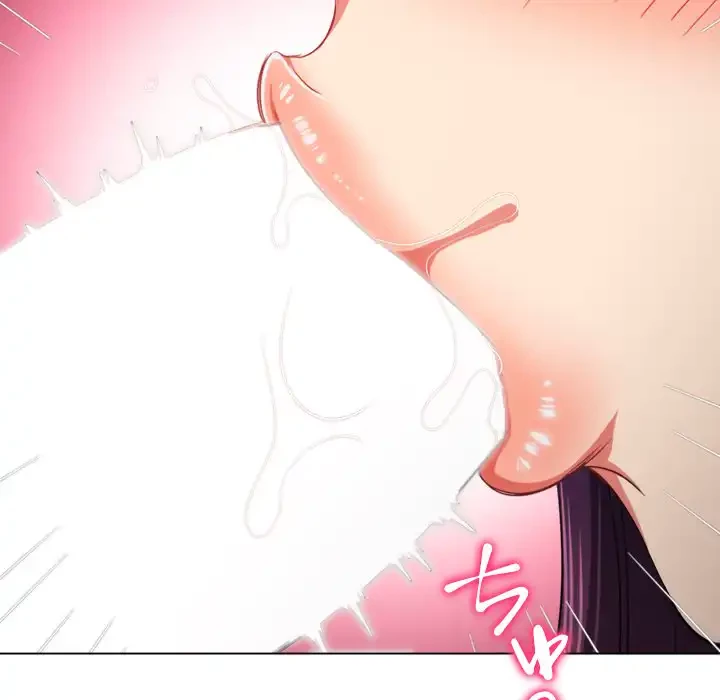 俺のワルな同級生 第190話 - 135