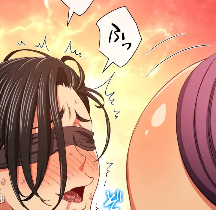 俺のワルな同級生 第190話 - 137