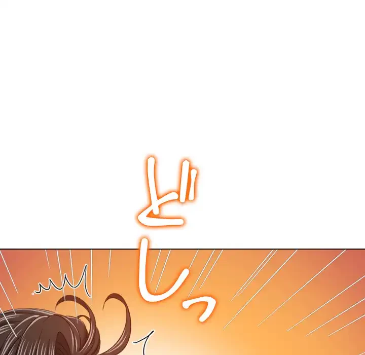 俺のワルな同級生 第190話 - 139