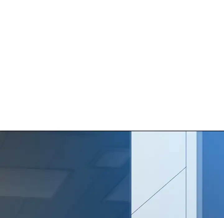 俺のワルな同級生 第190話 - 181