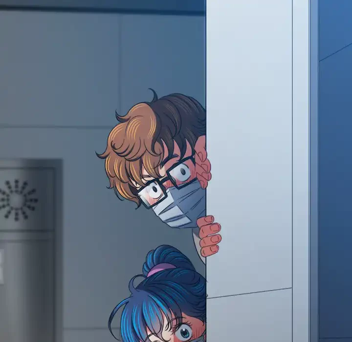 俺のワルな同級生 第190話 - 182