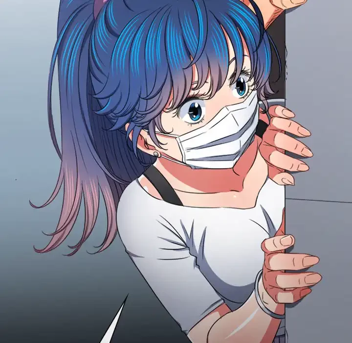 俺のワルな同級生 第191話 - 11