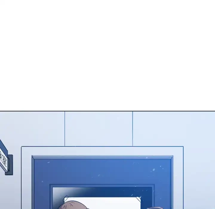 俺のワルな同級生 第191話 - 20