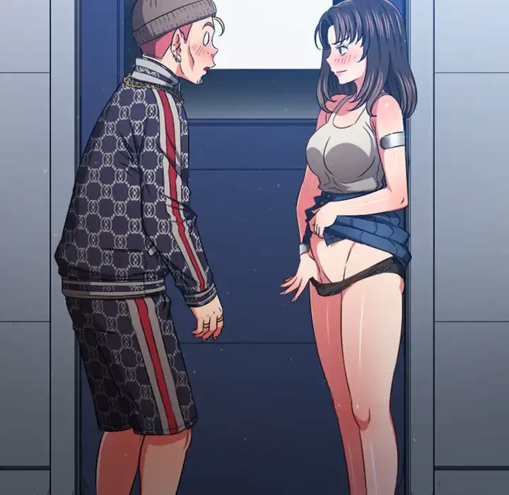 俺のワルな同級生 第191話 - 21